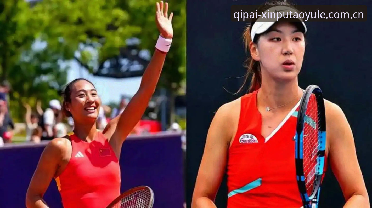 2026法网女单抽签深度评测：郑钦文保分危机，王欣瑜肩负希望，新葡萄棋牌平台带你全景分析