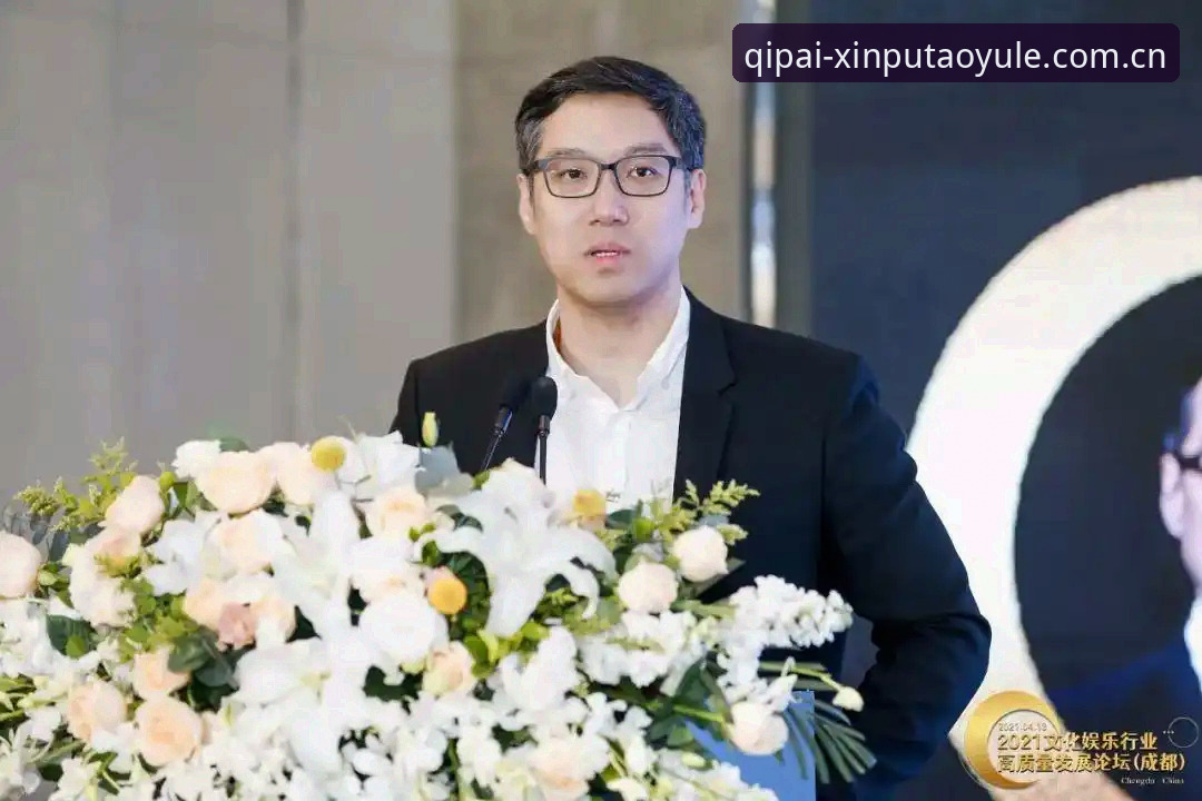 新葡萄棋牌平台如何成为玩家首选？完整使用教程与行业趋势解读
